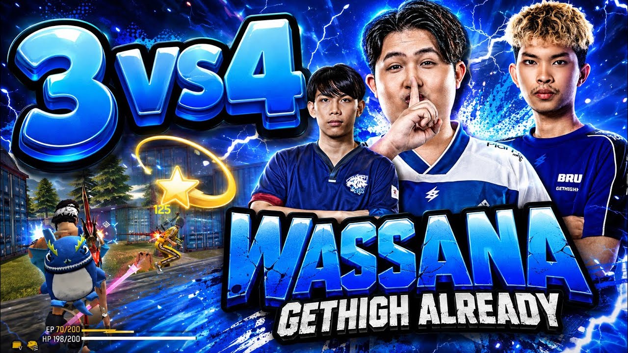 WASSANA & GETHIGH & ALREADY | BR-RANKED FREEFIRE 