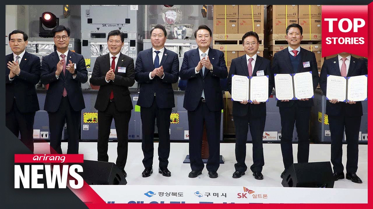 Pres. Yoon vows support for Korean chipmakers as semiconductors are 