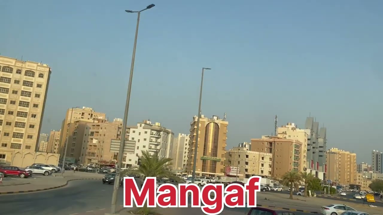 Kuwait Mangaf Block Street View