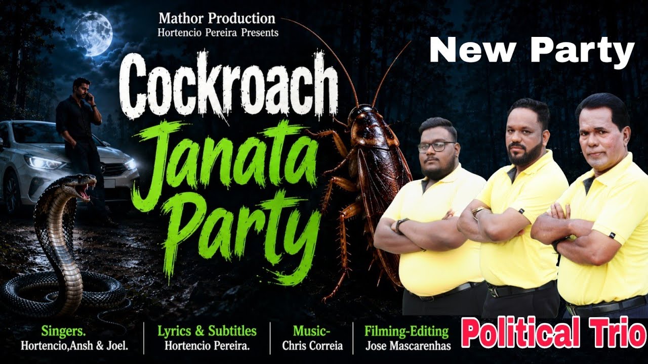 New Konkani Song 2026 | Cockroach Janta Party| Hortencio Pereira, Ansh & Joel