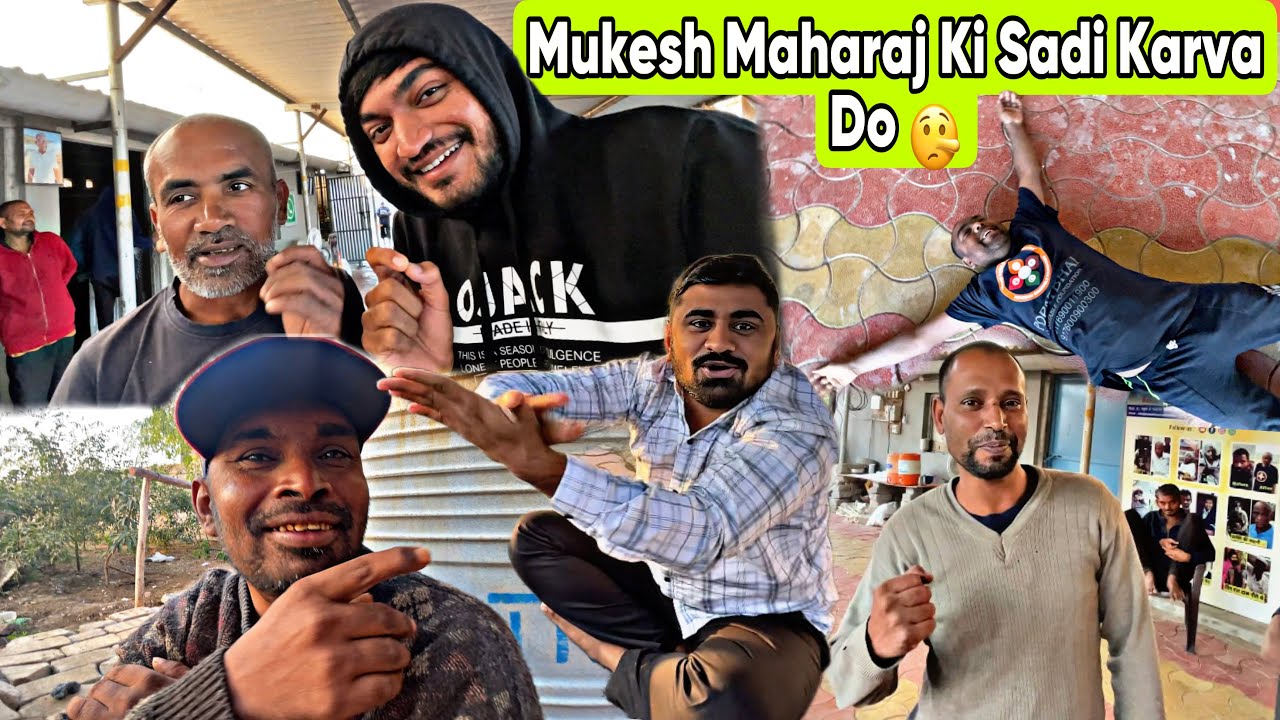 Mukesh Maharaj Ko Biwi Chahiye 😵‍💫🤧 or Ashram Mein Hui Bhajiya Party 🥳