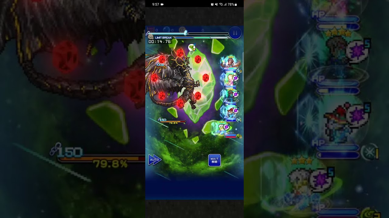 【FFRK 】クリスタルダンジョン　天命　魔道士２　30.30撃破　新装備モリモリ