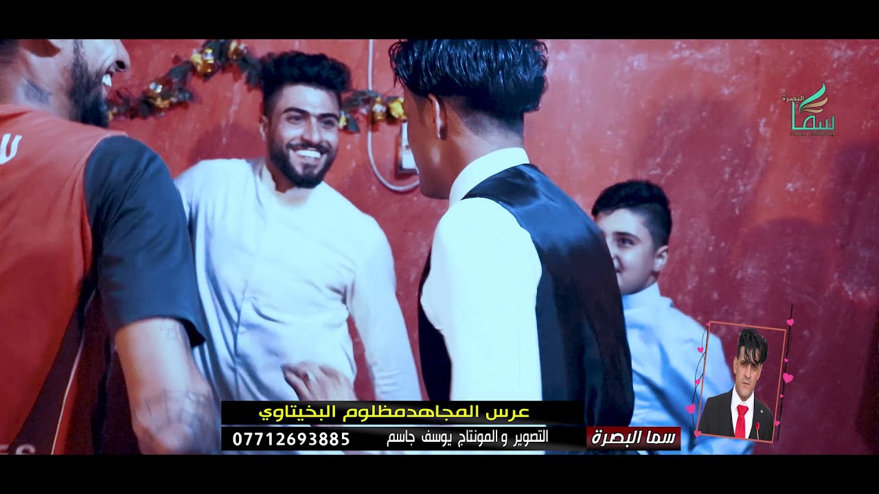 ام العريس وصحبان العريس تعالو شوفوهم شلون فرحانين  الف مبرررروك المجاهد مظلوم البخيتاوي