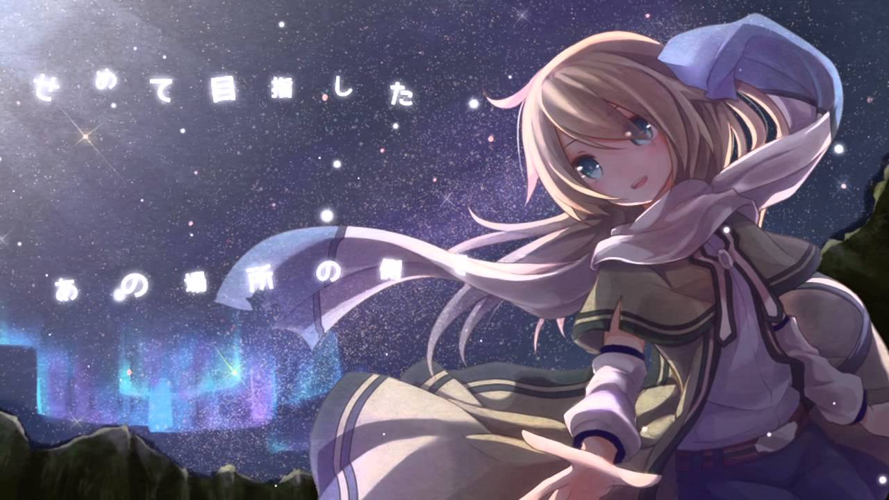 歩めや旅人 - PIPPO feat. 初音ミク