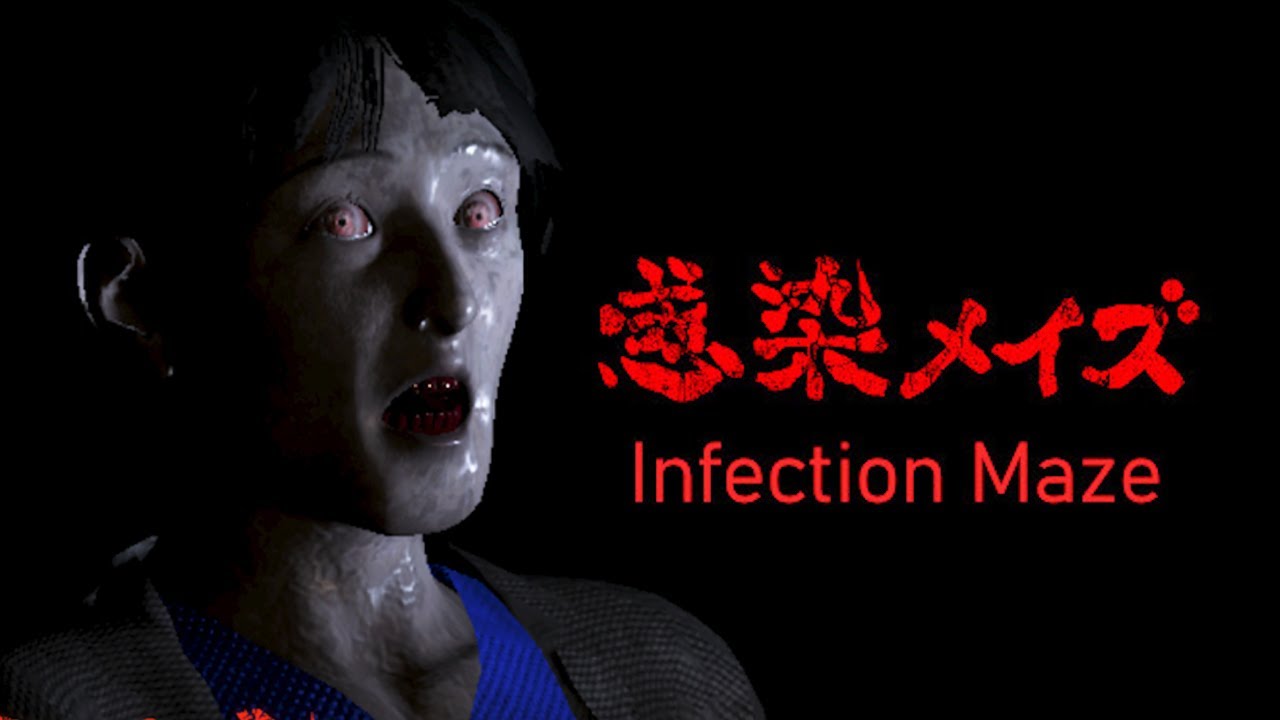 ※夜１人の時に絶対に見ないで下さい。【感染メイズ | Infection Maze】