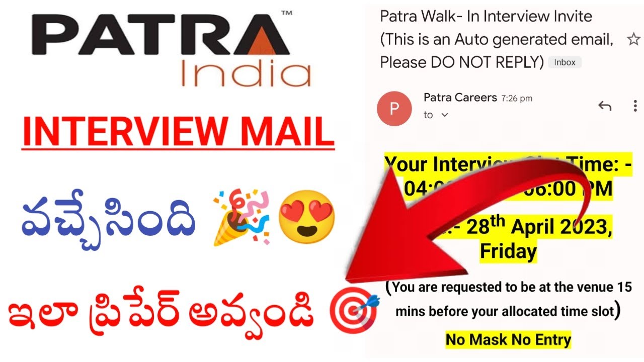 Patra vizag interview process | Selection process in patra vizag| | Patra interview process ||vizag