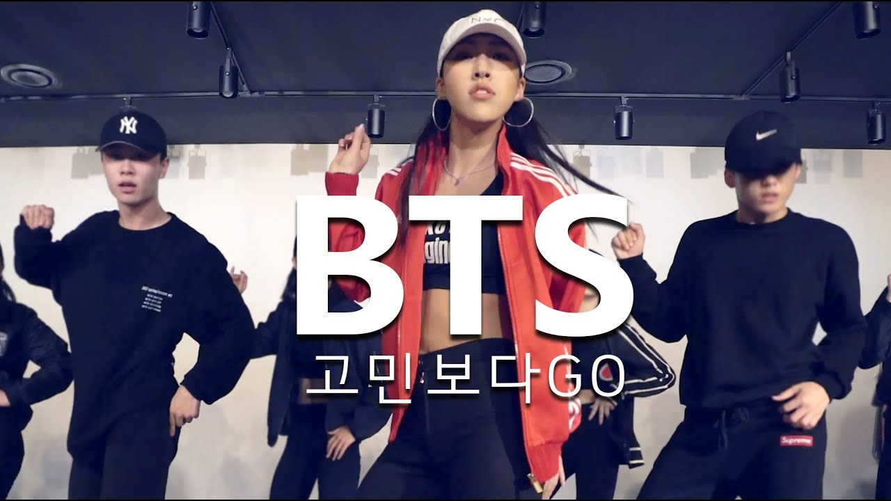 BTS방탄소년단 - 고민보다GO (GOGO) / Choreography . Jane Kim