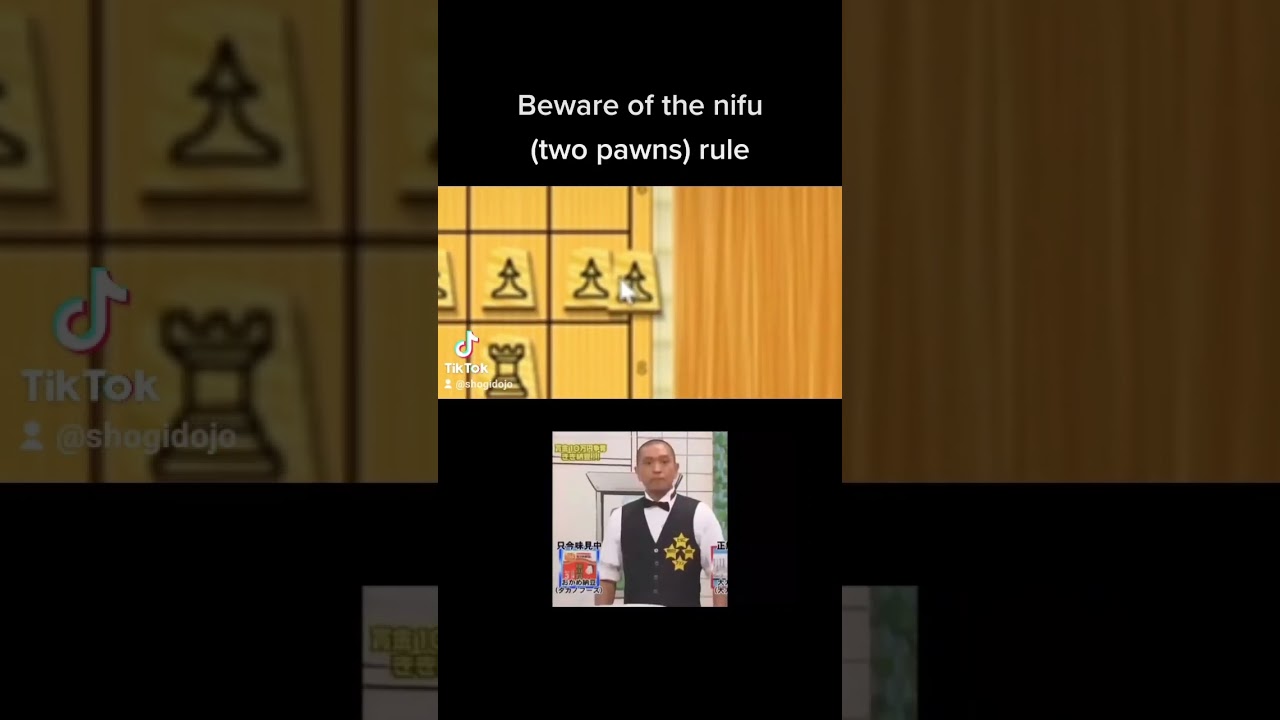 Don't fall for this rule in Shogi: Nifu (2 Pawns) #shogi #chess #catur #japanesechess #将棋 #boardgame