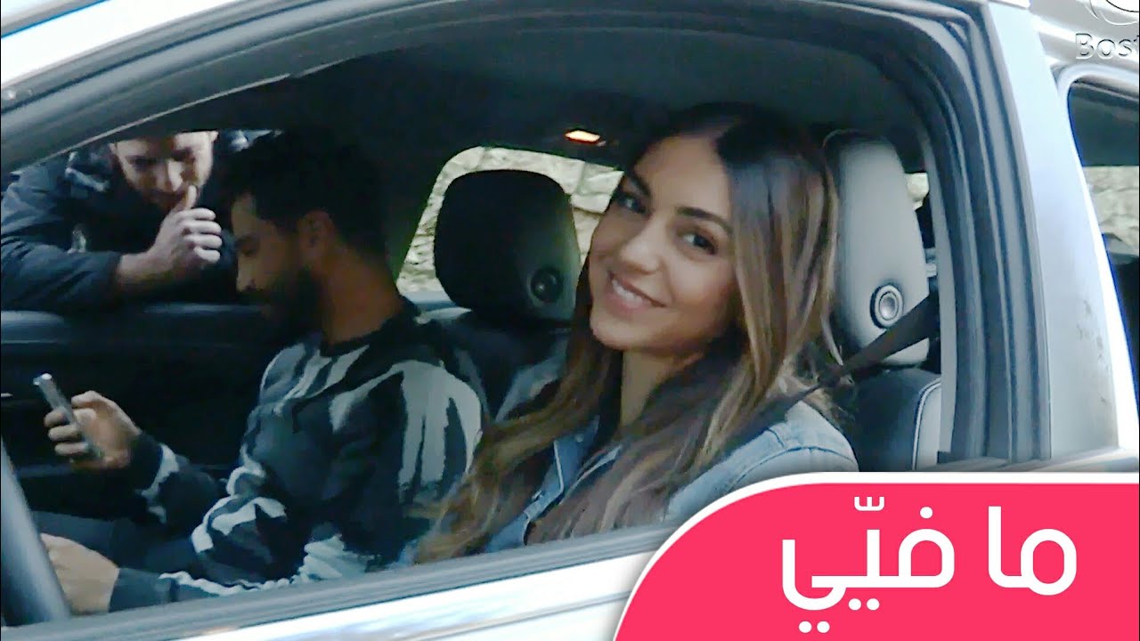 من الكواليس، تعرفوا على مسلسل 