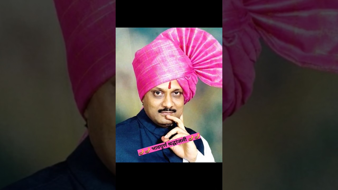 #chitti na koi sandesh#RIP ajit dada #ajit pawar #ajit pawar plane crash#ajit pawar death news