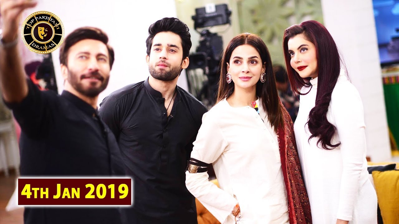 Good Morning Pakistan - Saba Qamar - Top Pakistani show