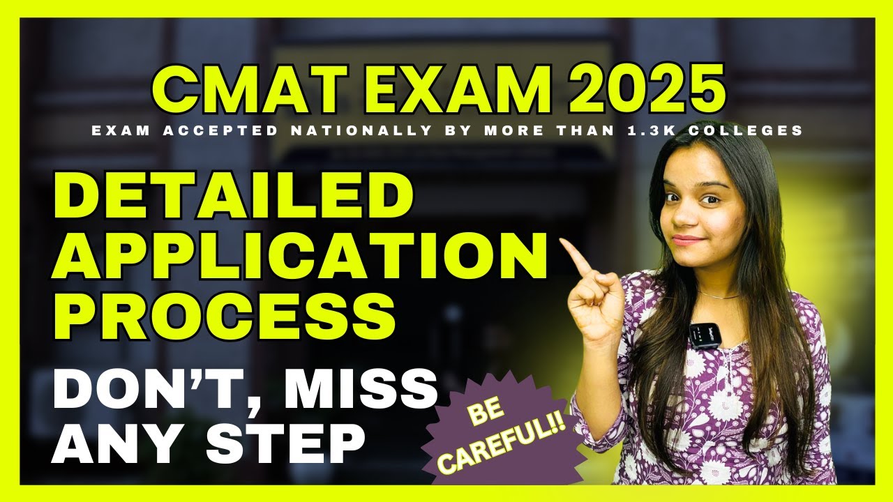CMAT 2025 Registrations Open | Form-Filling | How to register#cmat #cmat2025 #mba #pgdm #admmission