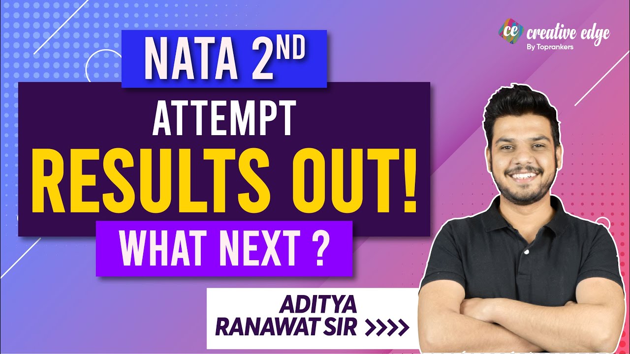 NATA 2022 2nd Attempt Result Out | How to Check NATA 2022 Result | NATA 2022 Latest Update