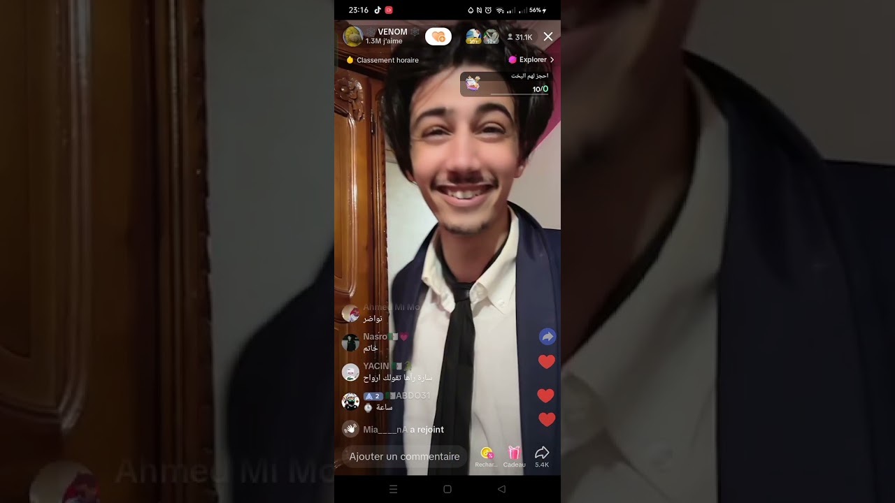 لايف فينوم تشبع ضحك حب يخطب نوران