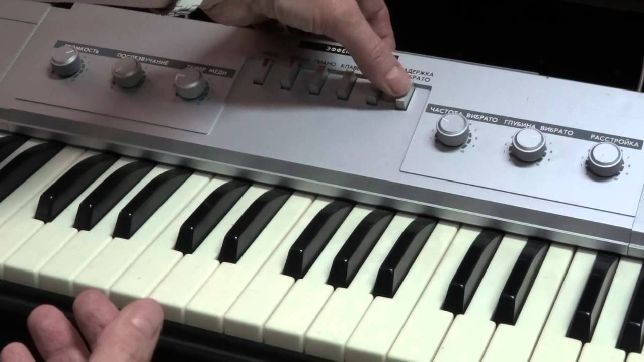Квинтет/Quintet