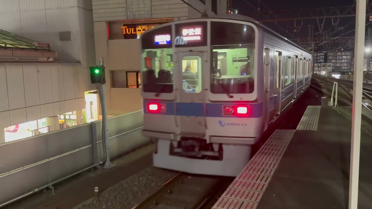 11月28日～12月2日・5日～7日に撮影した相鉄・JR・小田急・京急・東急線まとめ！