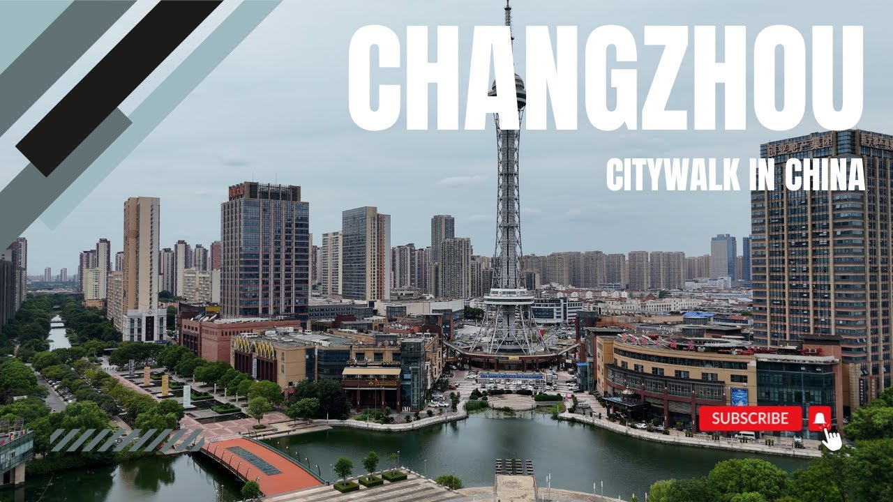 江苏省常州市武进新天地公园 Changzhou City, Jiangsu Province