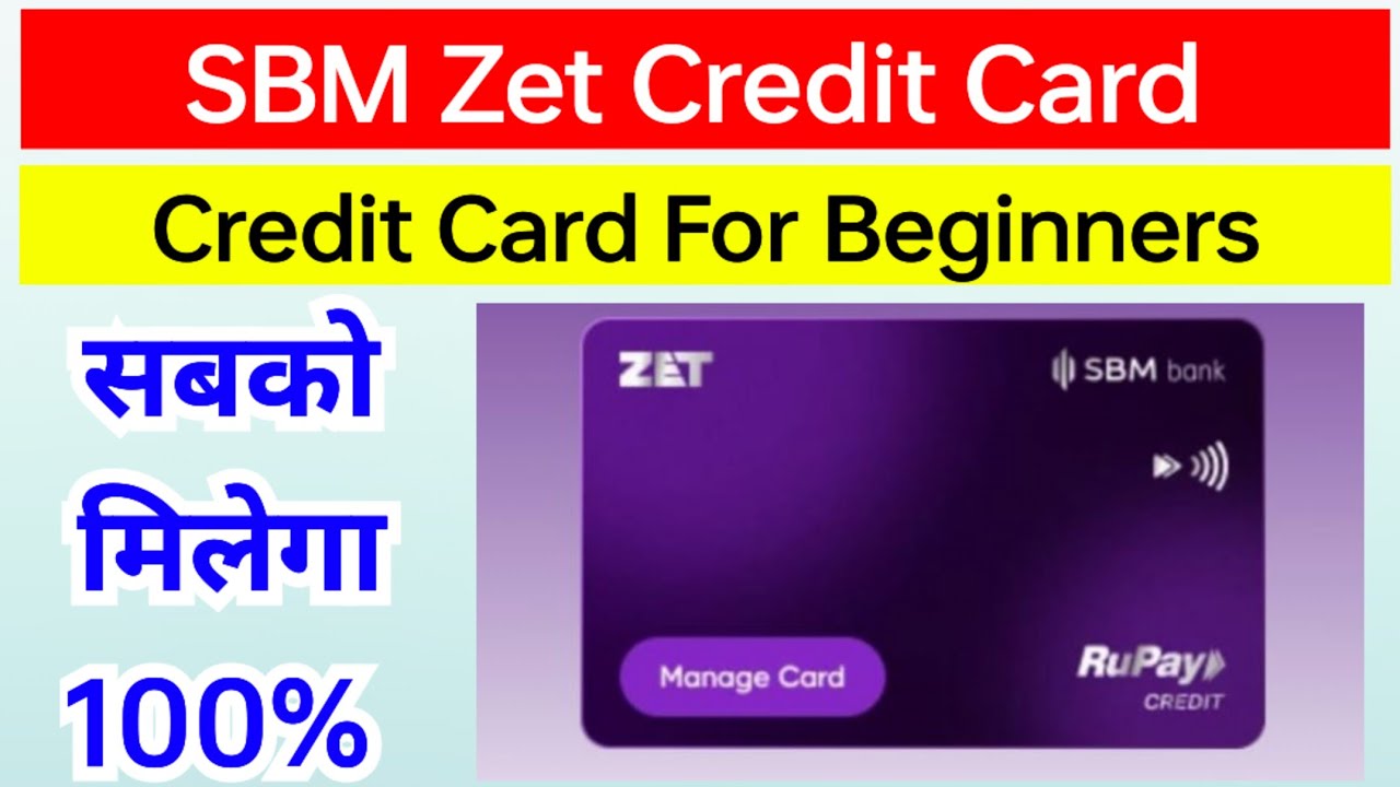 Credit Card For Beginners