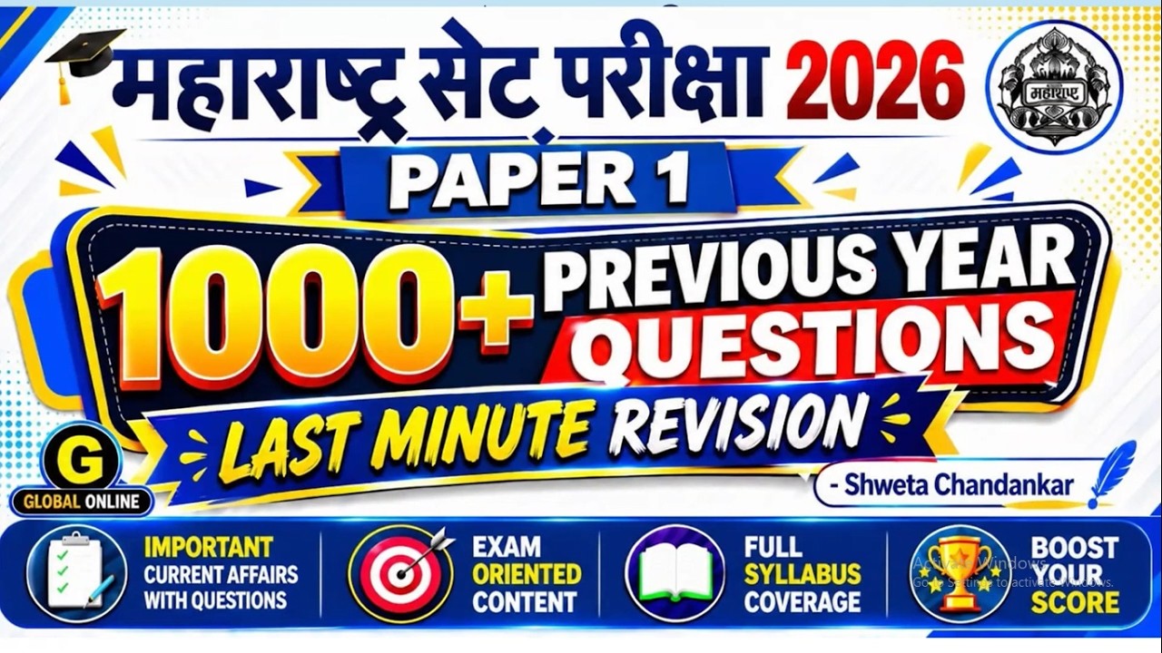 MH SET EXAM2026 PAPER 1 | 1000+Previous Year Questions PYQ  Explanation | By Shweta Chanda