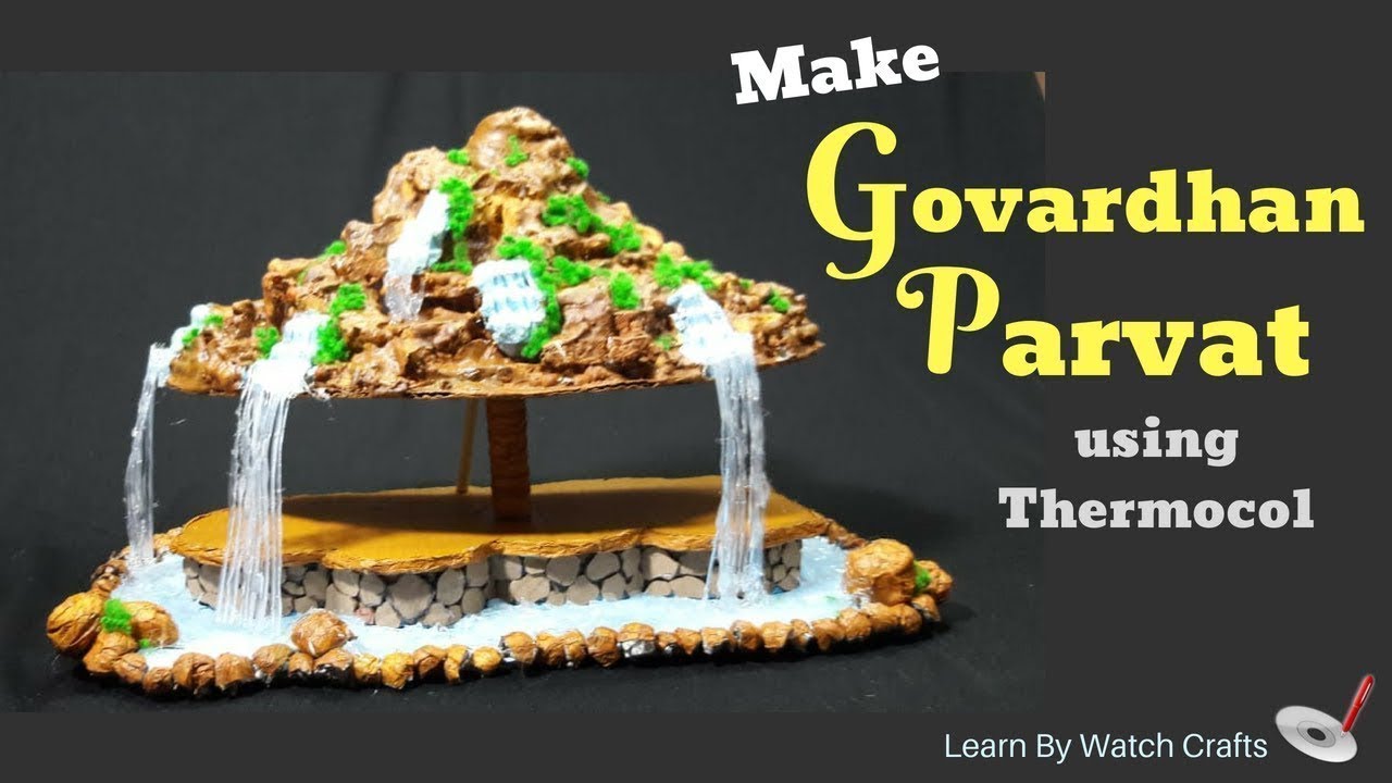 how to make govardhan parvat (DIY) | Learn By Watch craft