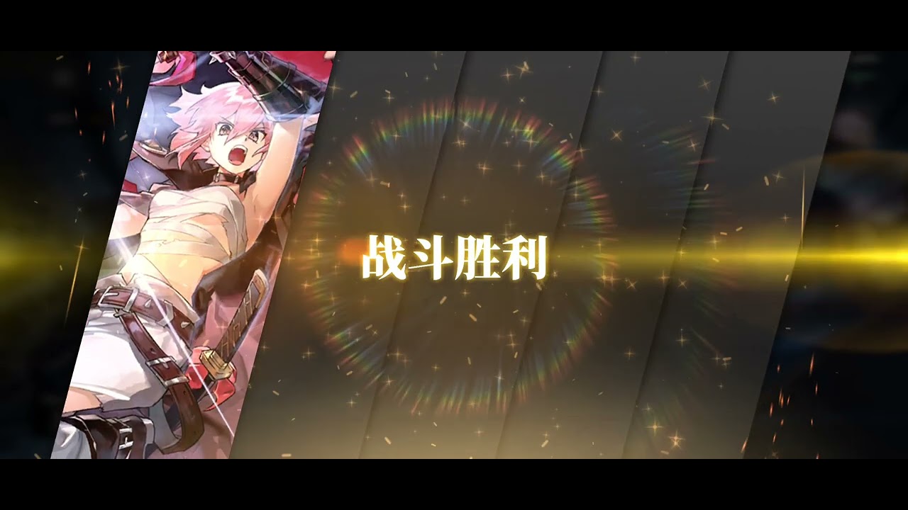 CN Records: Hiiro and Taki trials
