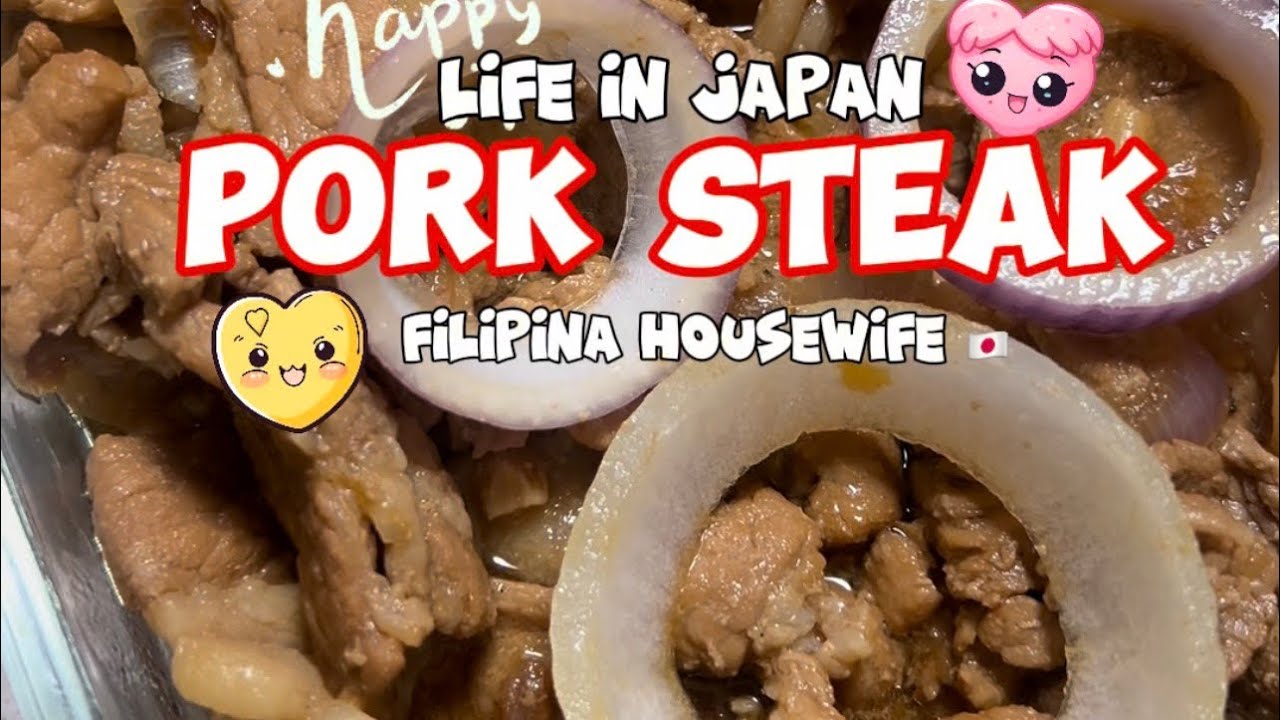 PORK STEAK 