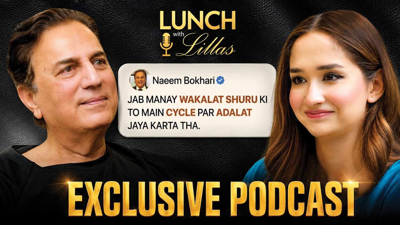 Naeem Bukhari Once Again at Lunch With Lillas |  Waqalat ka Safar | Exclusive Podcast 2026