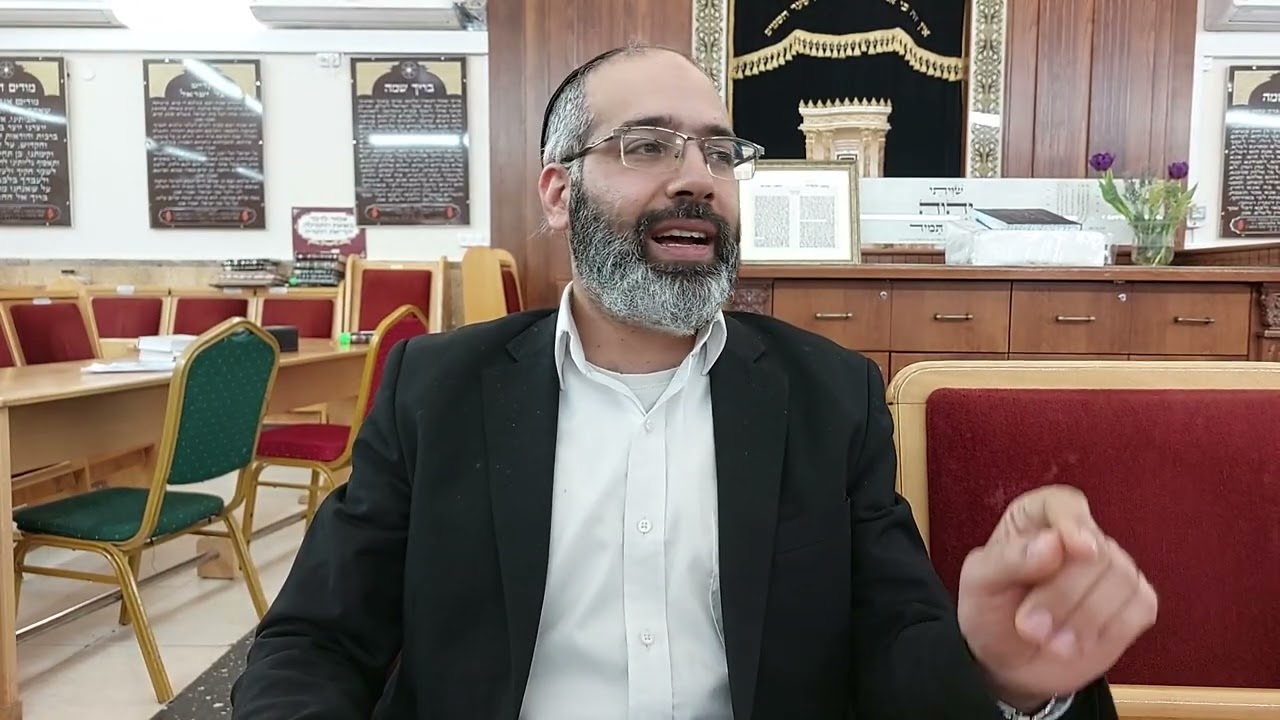 הרב חיים חיון פרשת השבוע - פרשת משפטים