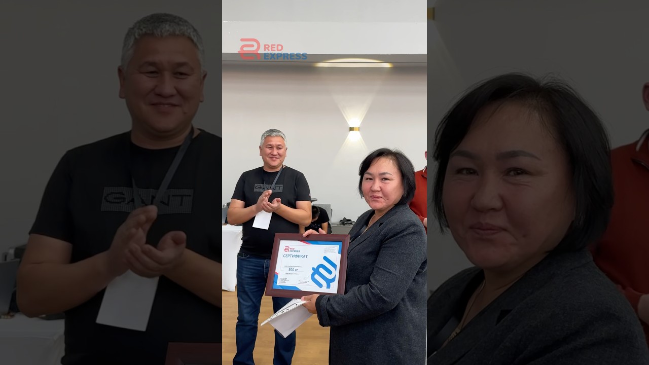 Официальные грузоперевозки из Кыргызстана в Россию вместе с Red Express!