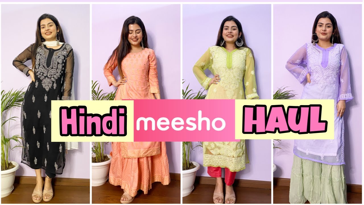 Affordable Meesho Kurti Haul | Lucknowi Chikankari Kurtis & Jewellery | Yashita Rai