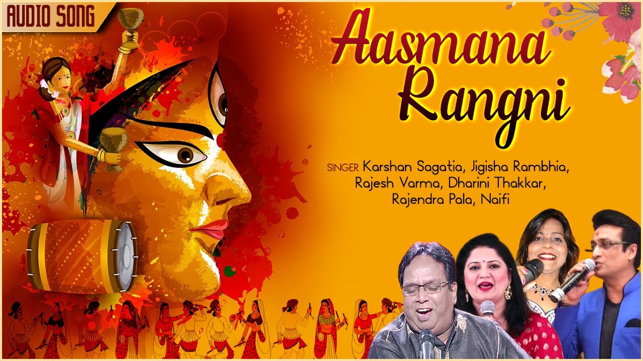 Aasmana Rangni | Karshan Sagatia, Jigisha Rambhia | Audio Song | Navratri Song  | Classic Music