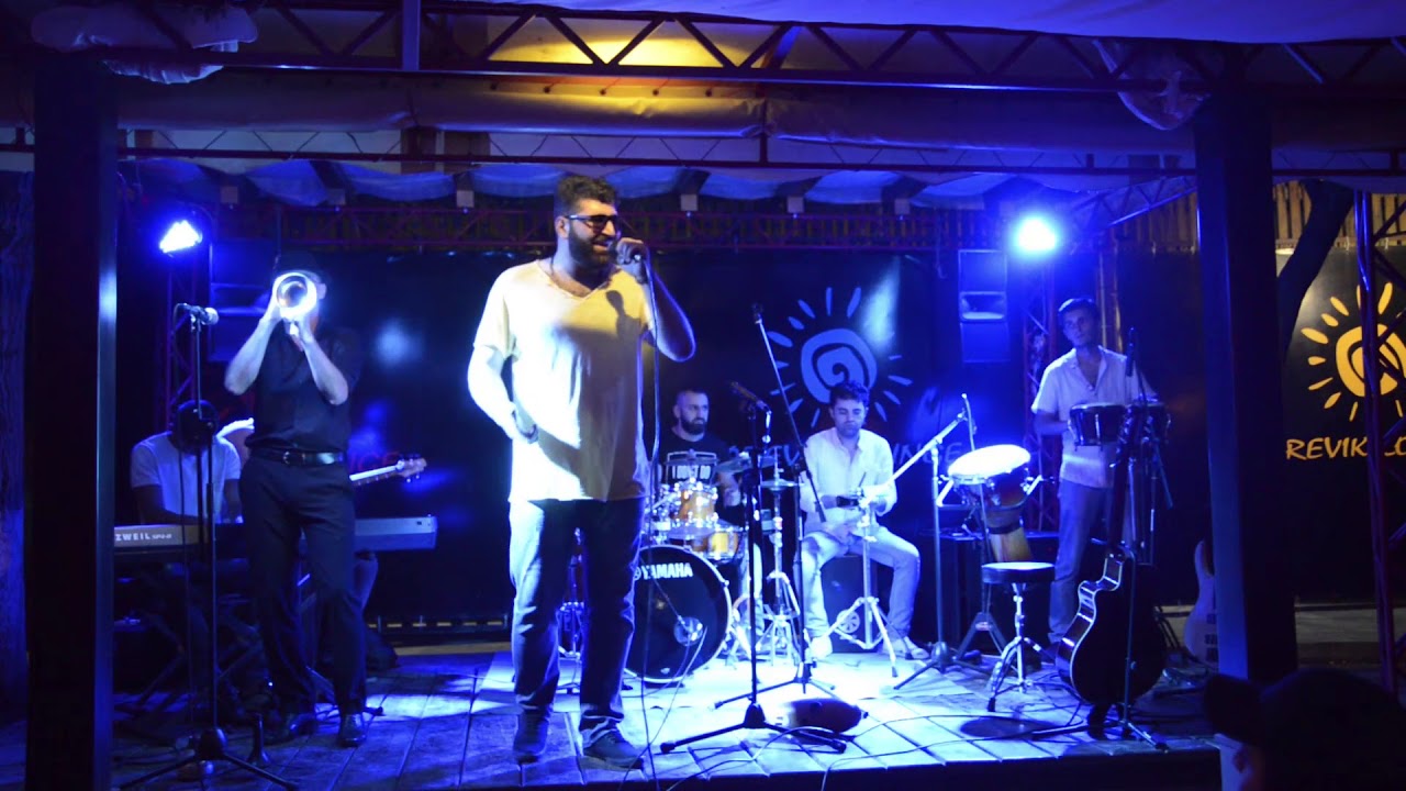 Vida de Cuba at Latin Dance Fiesta (Vente Pa' Ca) at Arevik Lounge 19 August 2017