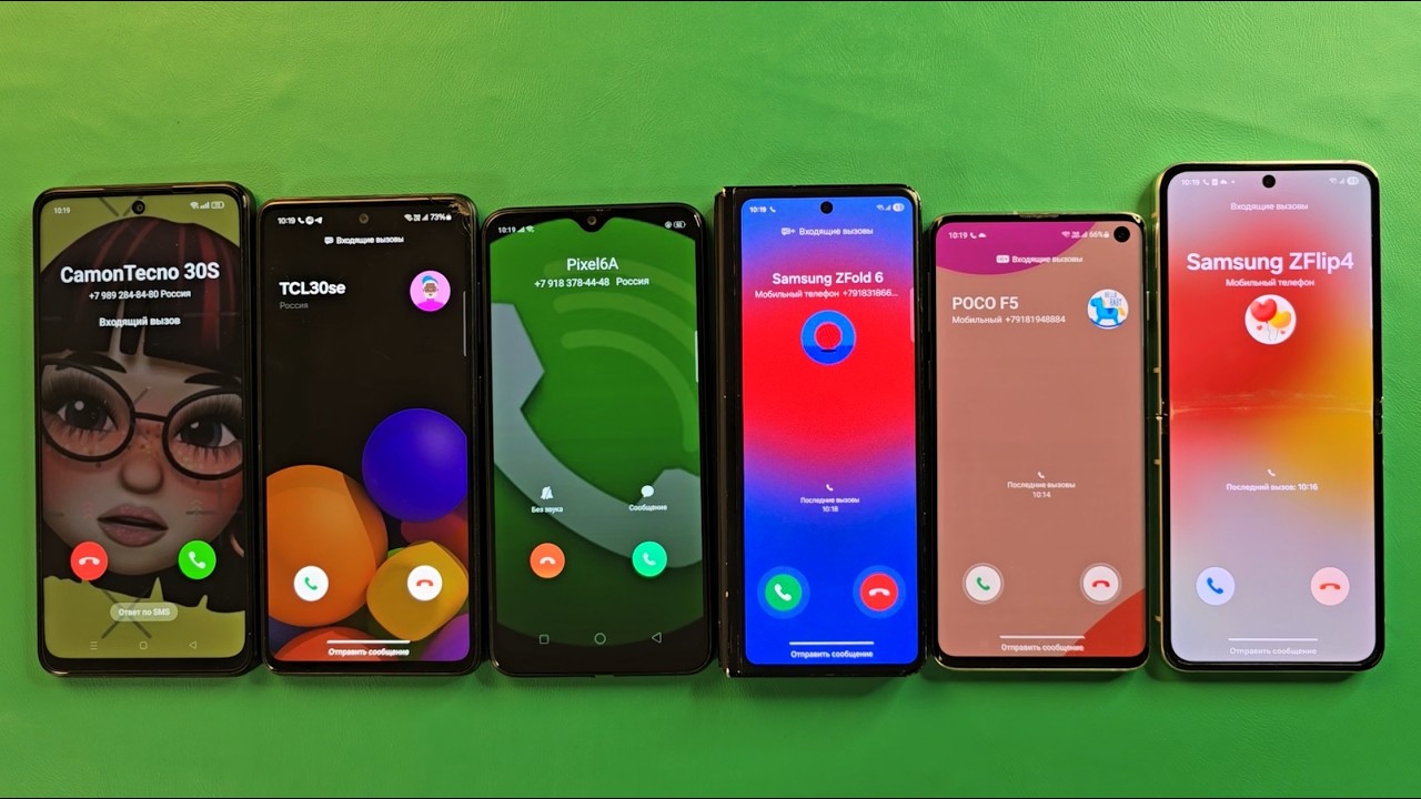 Guess Who Incoming calls Oppo A5S Samsung A52 Oppo A3X Samsung S10 Samsung ZFlip5 Samsung ZFold3