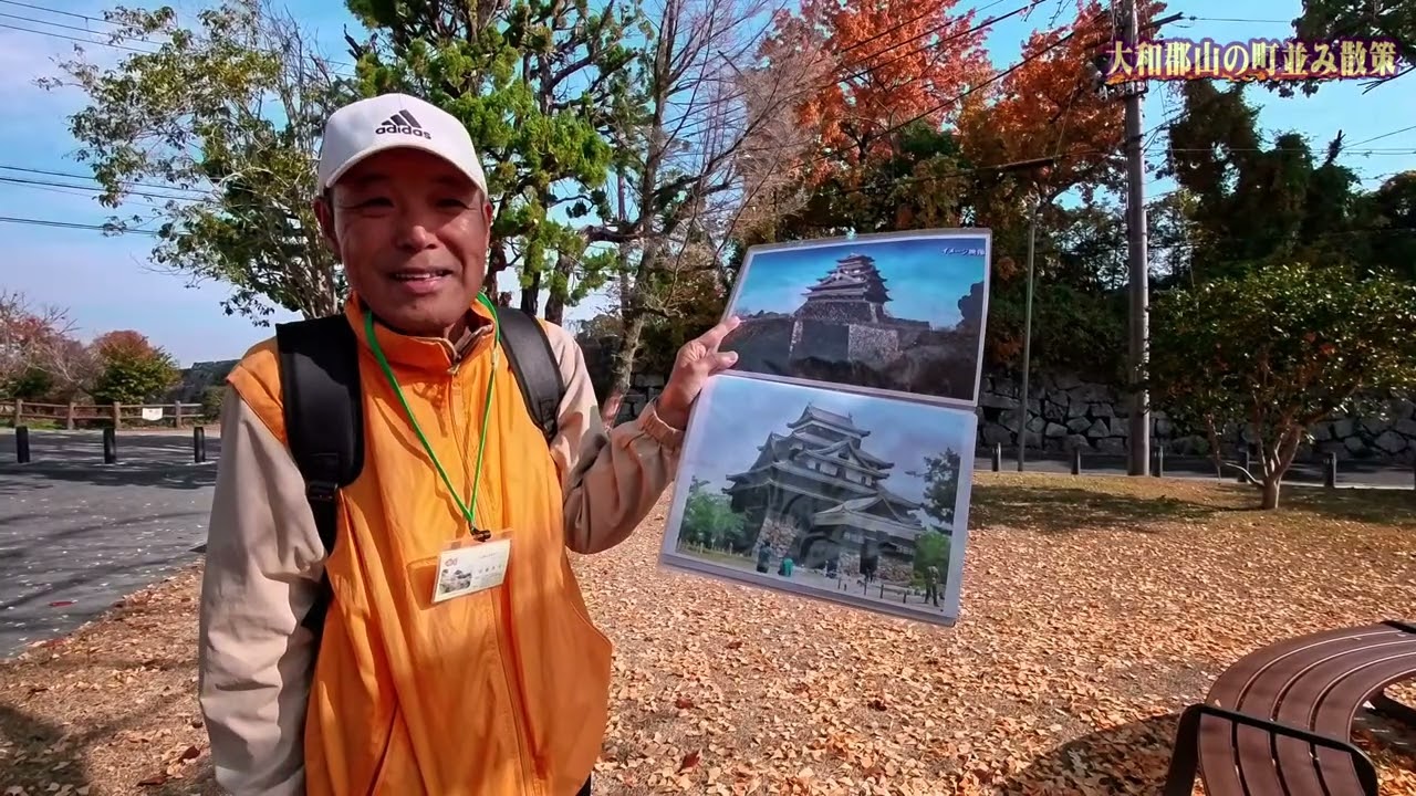 ビデオクラブ撮影会より　郡山の町並み散策 2025.12