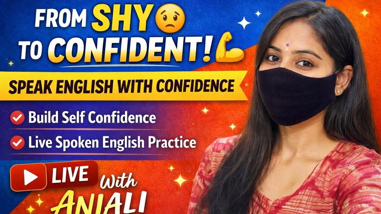 From shy to confident✅/Live spoken English practice with me/Build Confidence #english #trending 