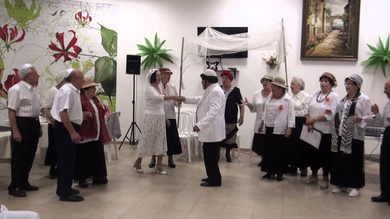 Ицик хочет жениться Хор Авив Петах Тиква