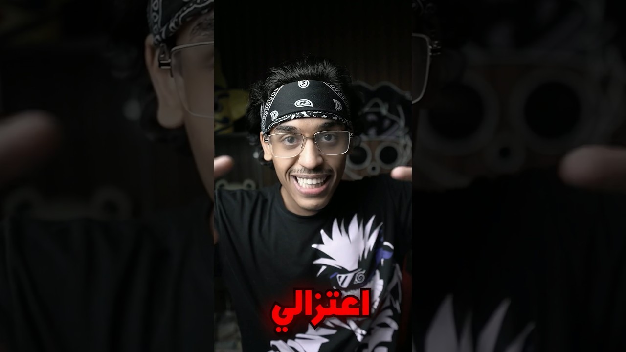 الانمي الي خلاني اعتزل !!