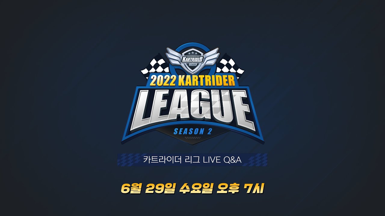 [LIVE] 카트라이더 리그 LIVE Q&A 06.29 l 2022 카트리그 6월 Q&A