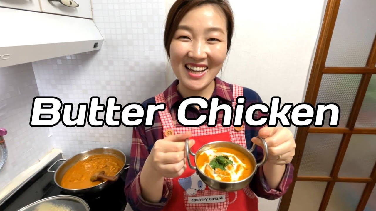 How To Make Butter Chicken At Home | Restaurant Style Recipe | Easy Way To Make Butter Chicken