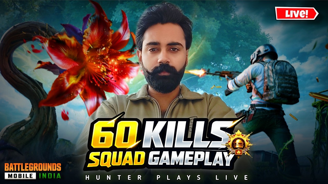 BGMI LIVE 🔴 | ACE-DOMINATOR LOBBY | HIGH KILL SQUAD GAMEPLAY | #bgmi #bgmilive #shorts #shortsfeed