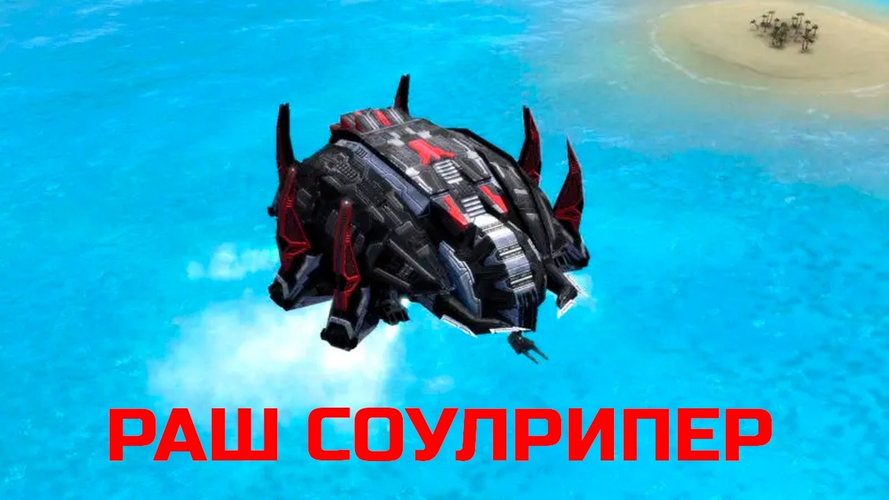 ЖНЕЦ сжал половину команды