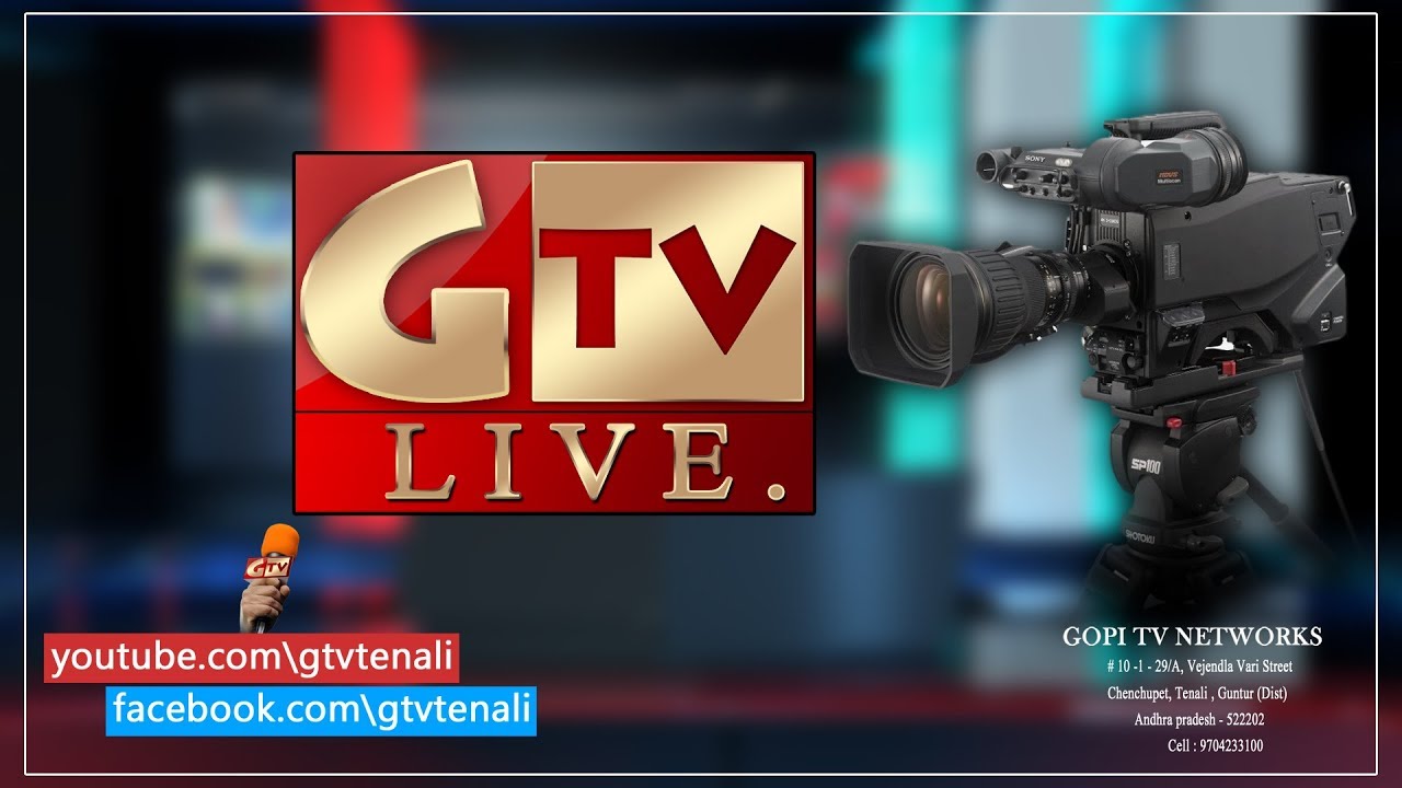 GTV LIVE #GTVLIVE
