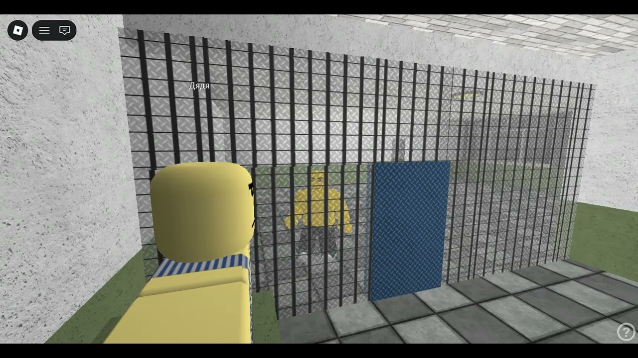 Roblox 2026 02 15T15 44 29 371Z
