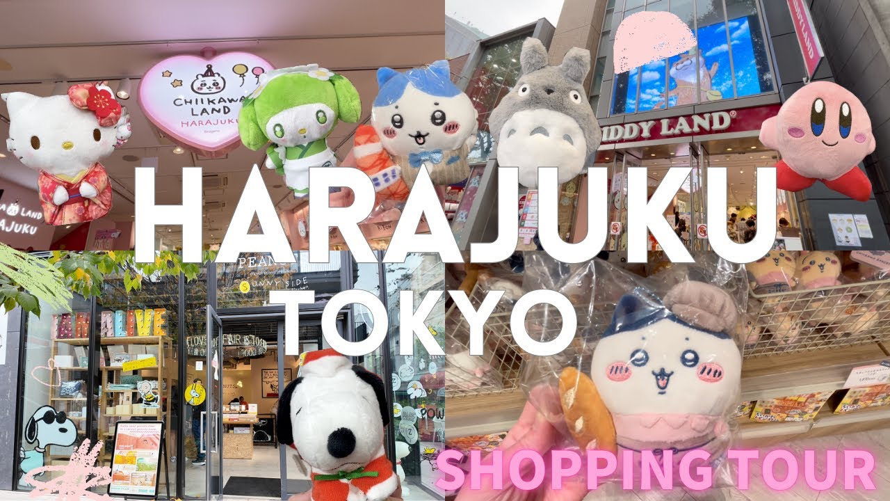 Tokyo Harajuku Takeshita Street and Omotesando 🛍️✨Shopping Tour 2025🇯🇵