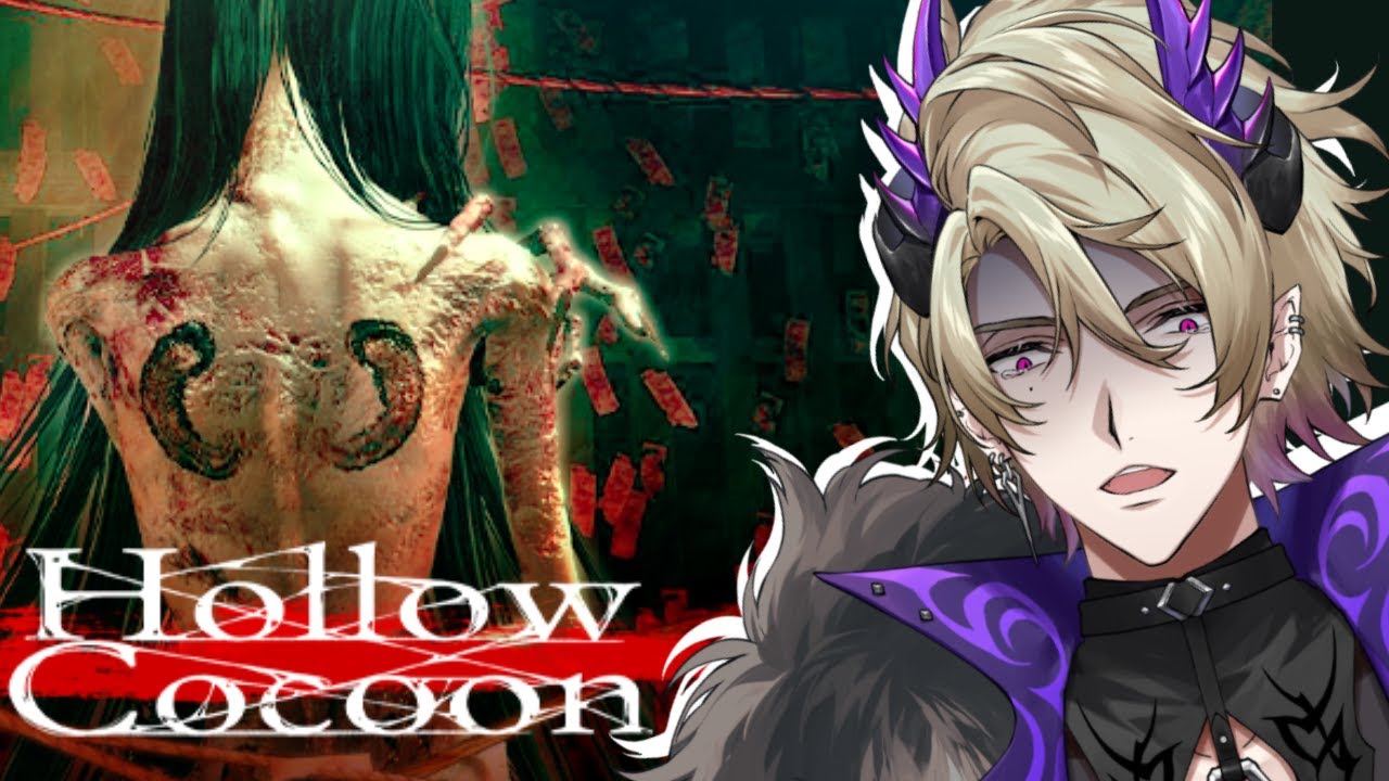 Something is VERY wrong with this... [Hollow Cocoon]