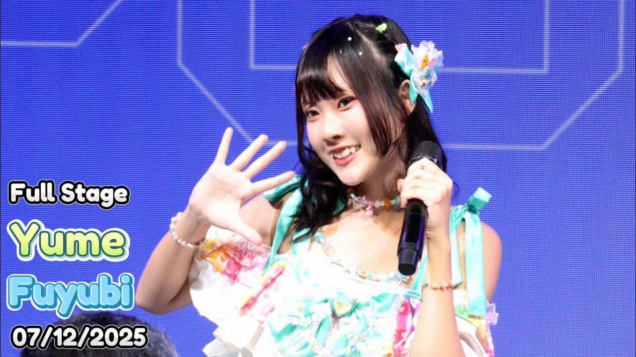 20251207 [4K] [Fancam] Yume Fuyubi - Full Stage @ Sunlit Horizon Vol.2‧₊˚✧ PULSAR ✧˚₊‧
