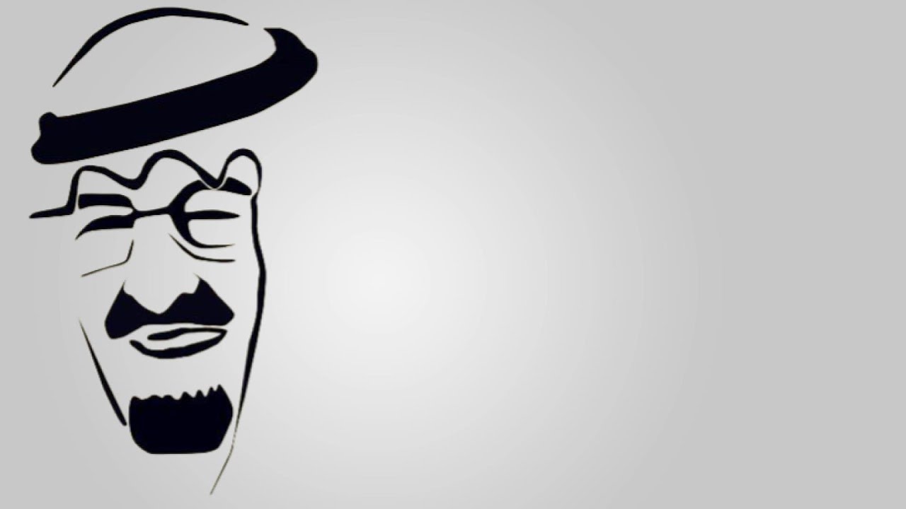 سيرة الملك عبدالله رحمه الله