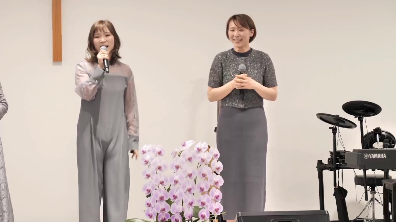 2026年3月1日(日)　シオンJ.ゴスペルライブ　ライブ配信