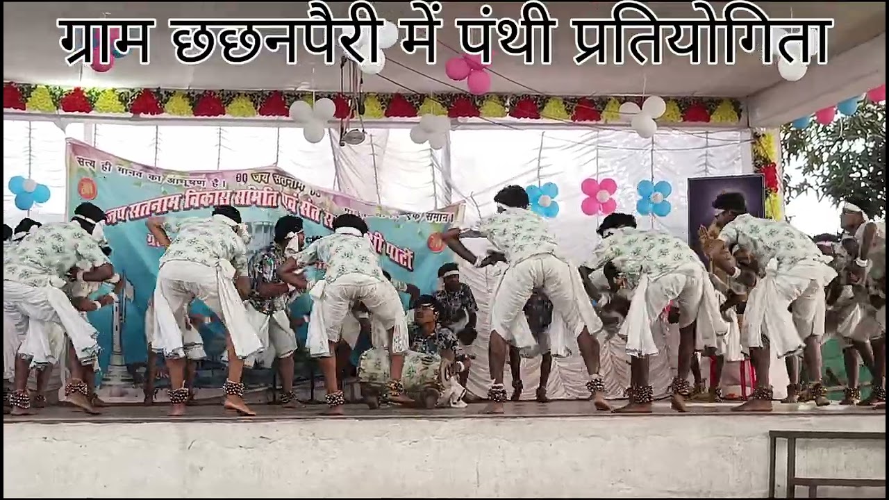Te hai ghan la baba #short #youtube #viral #video #venketesh #trending 