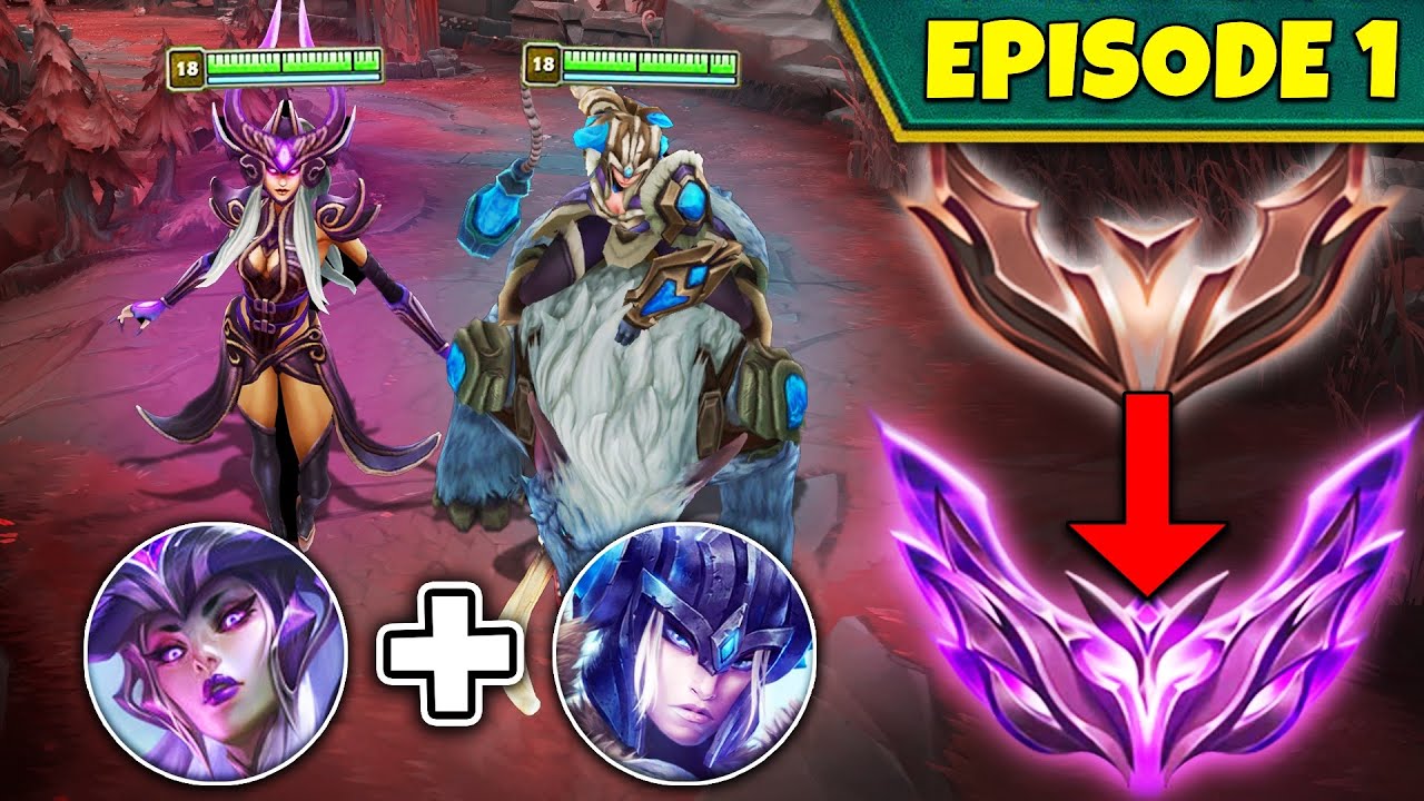 SEASON 15 RANKED CLIMB BEGINS! - EPISODE 1